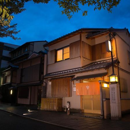 Miyagawacho Yoshii Hotel Киото Екстериор снимка
