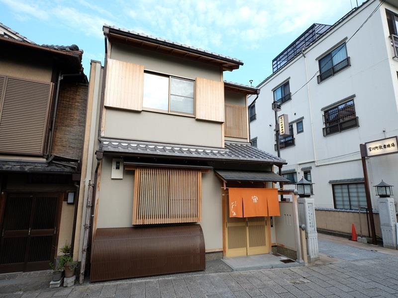 Miyagawacho Yoshii Hotel Киото Екстериор снимка
