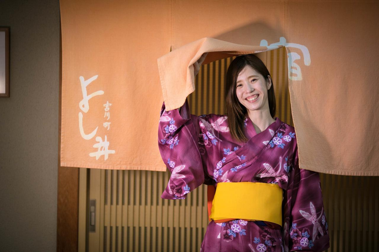 Miyagawacho Yoshii Hotel Киото Екстериор снимка